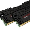 HyperX Beast