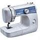 Macchine da cucire in offerta!