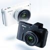 Speciale Nikon 1